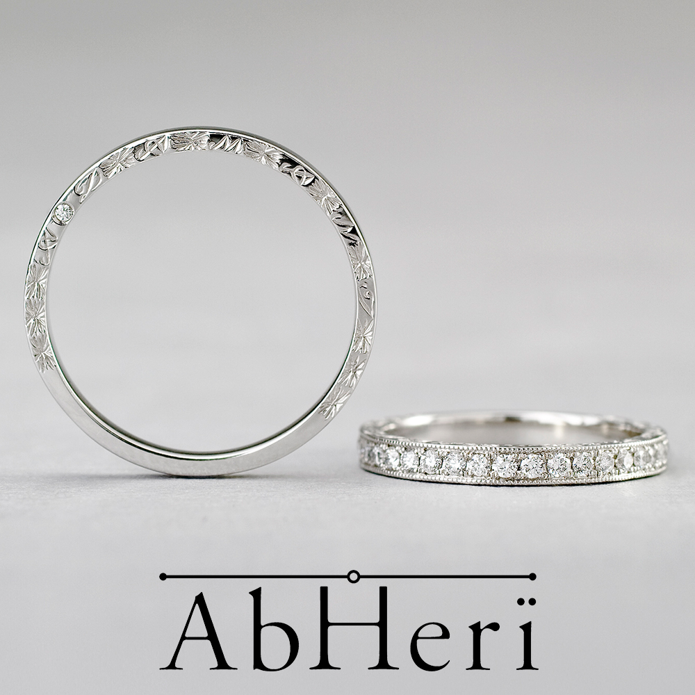 AbHeri – AbHeri – アベリ 結婚指輪【adamant(強固な、屈しない 