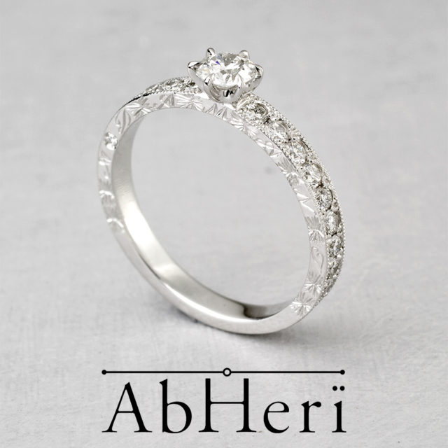 AbHeri – アベリ 結婚指輪【ヘリンボーン】