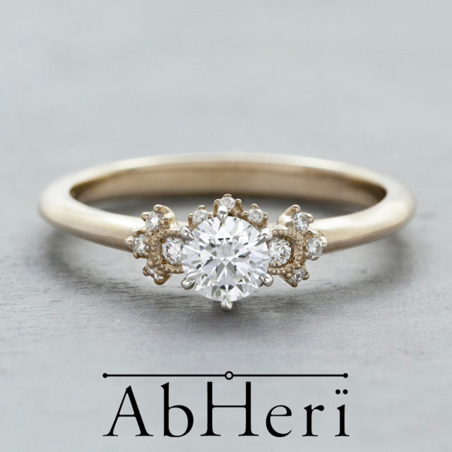 AbHeri – アベリ 結婚指輪【きらめきの模様】