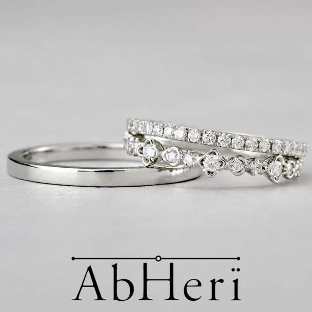 AbHeri – アベリ 結婚指輪/ハーフエタニティリング