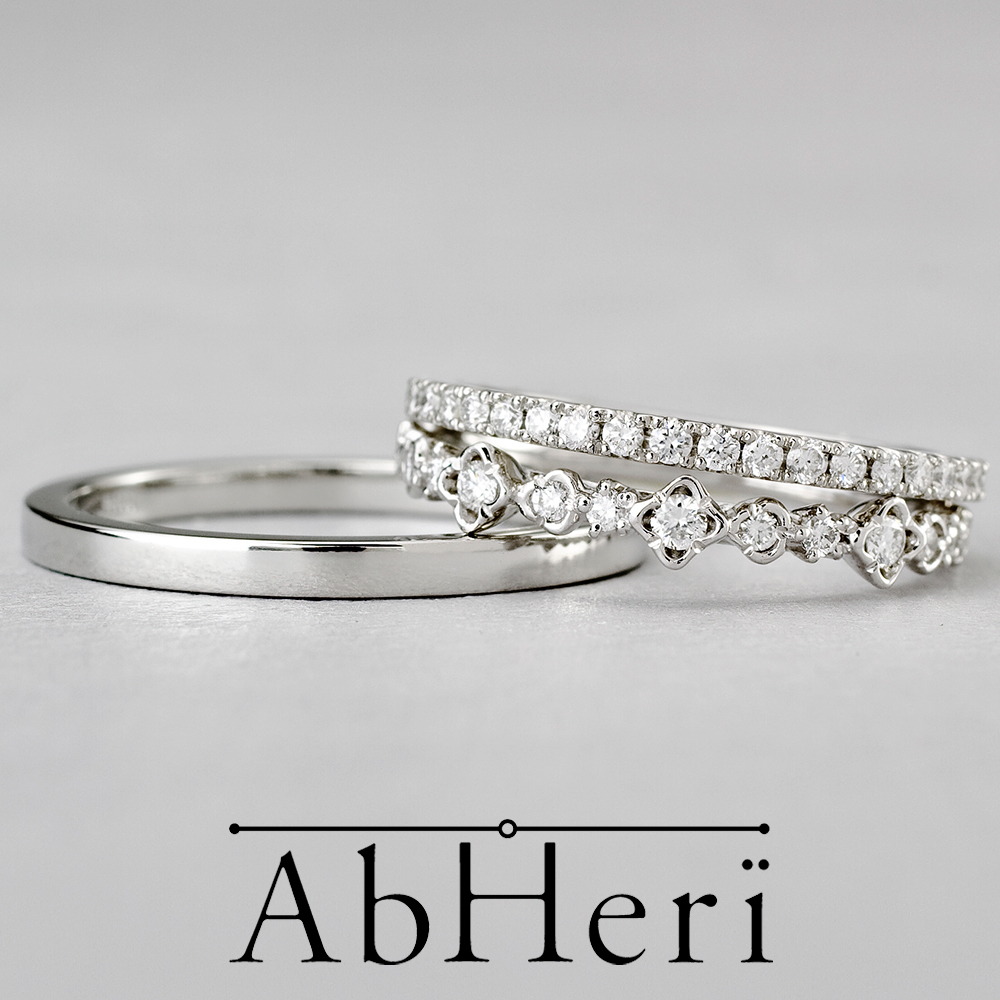AbHeri – アベリ 結婚指輪/ハーフエタニティリング | アベリ(AbHeri 
