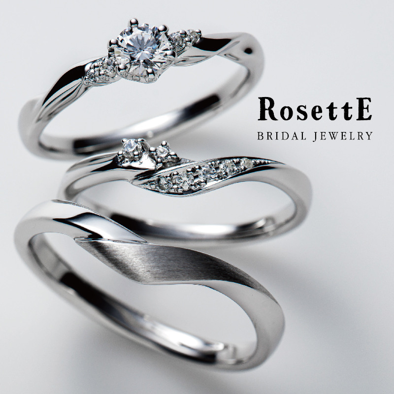 セットリング - RosettE/ロゼット - VINE ROSES / つるバラ