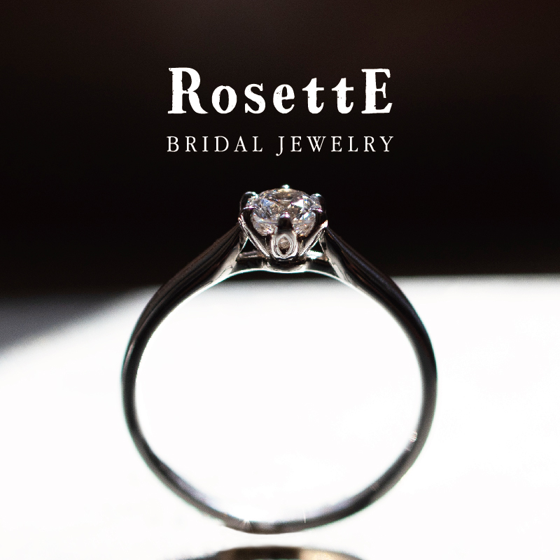 結婚指輪② - RosettE/ロゼット - RIPPLES / 波紋