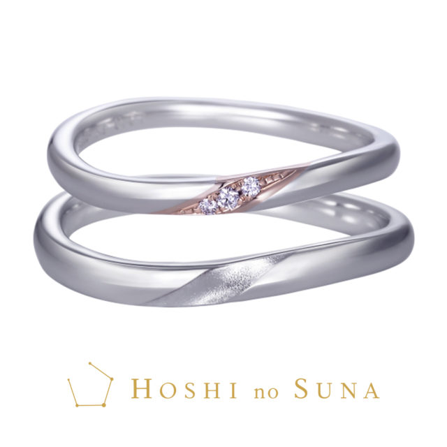 【NEW】星の砂 ACUBENS / アクベンス(かに座) 結婚指輪