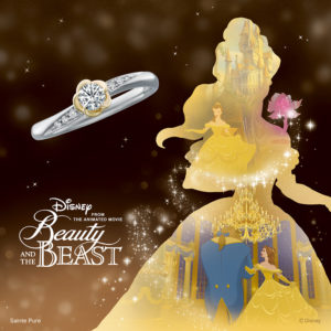 【新作】ディズニー「美女と野獣」 ストーリー・オブ・ラブ 婚約指輪 (2020〜2021期間数量限定モデル)