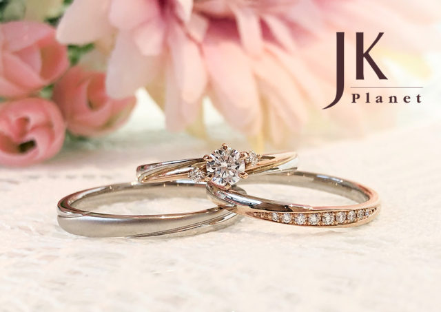 JKPlanet Limited Edition