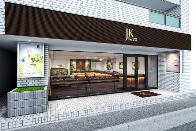 愛知県初上陸！『JKPLANET名古屋栄店』2020年12月10日NEWオープン！30ブランド1500種類の結婚指輪とダイヤモンド専門のセレクトショップです。