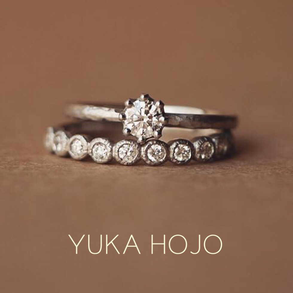 重ね着けイメージ画像 - YUKA HOJO - Capri / カプリ-婚約指輪　　Bloom / ブルーム-エタニティリング