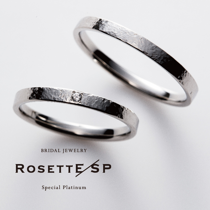 RosettE SP – Believe / 信じる