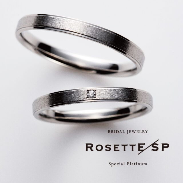 RosettE SP – Secret / 秘密