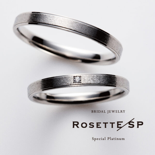 RosettE – LEAF / 葉 結婚指輪