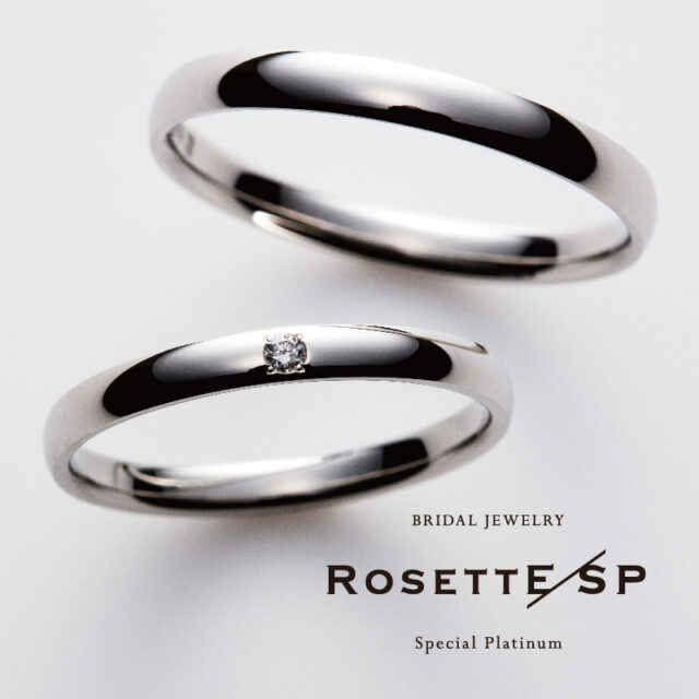 RosettE – GROVE / 木立ち 婚約指輪