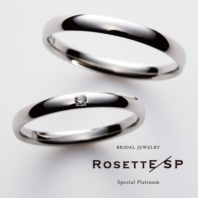 RosettE SP – Liberty / 自由