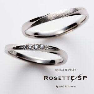 RosettE SP – Love / 愛情