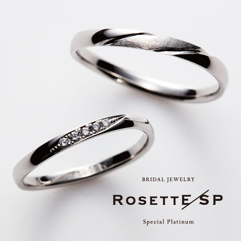 RosettE SP – Bliss / 至福