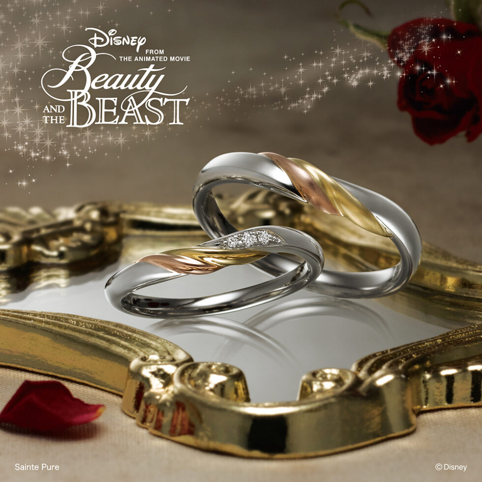 結婚指輪2【販売終了モデル】ディズニー｢美女と野獣｣ ストーリー・オブ・ラブ (2020〜2021期間数量限定モデル)