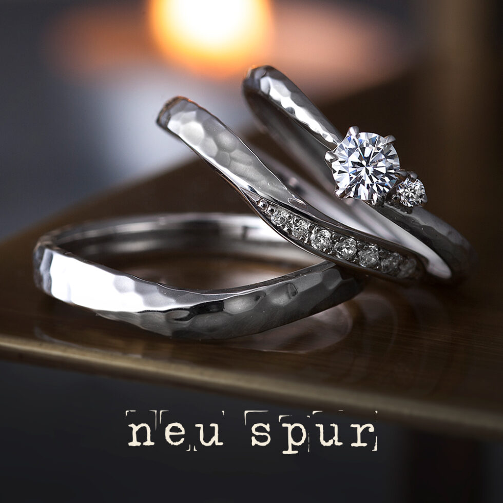 婚約指輪&結婚指輪(セットリング) ノイシュプール - エーレン