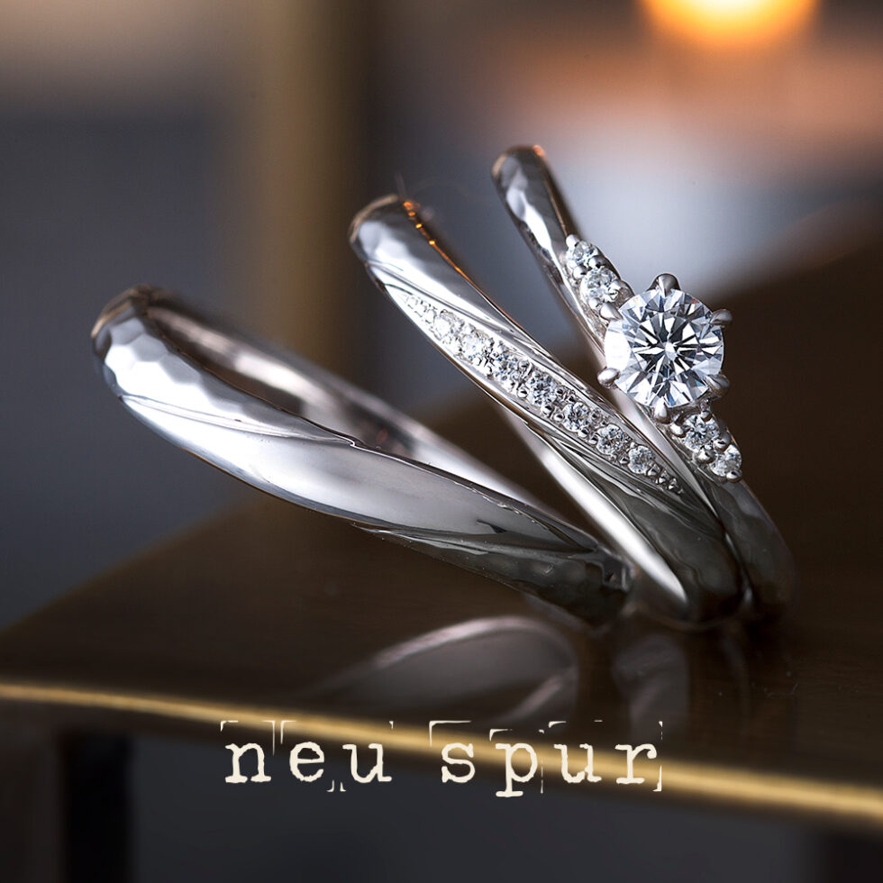 婚約指輪&結婚指輪(セットリング) ノイシュプール - シャルマント