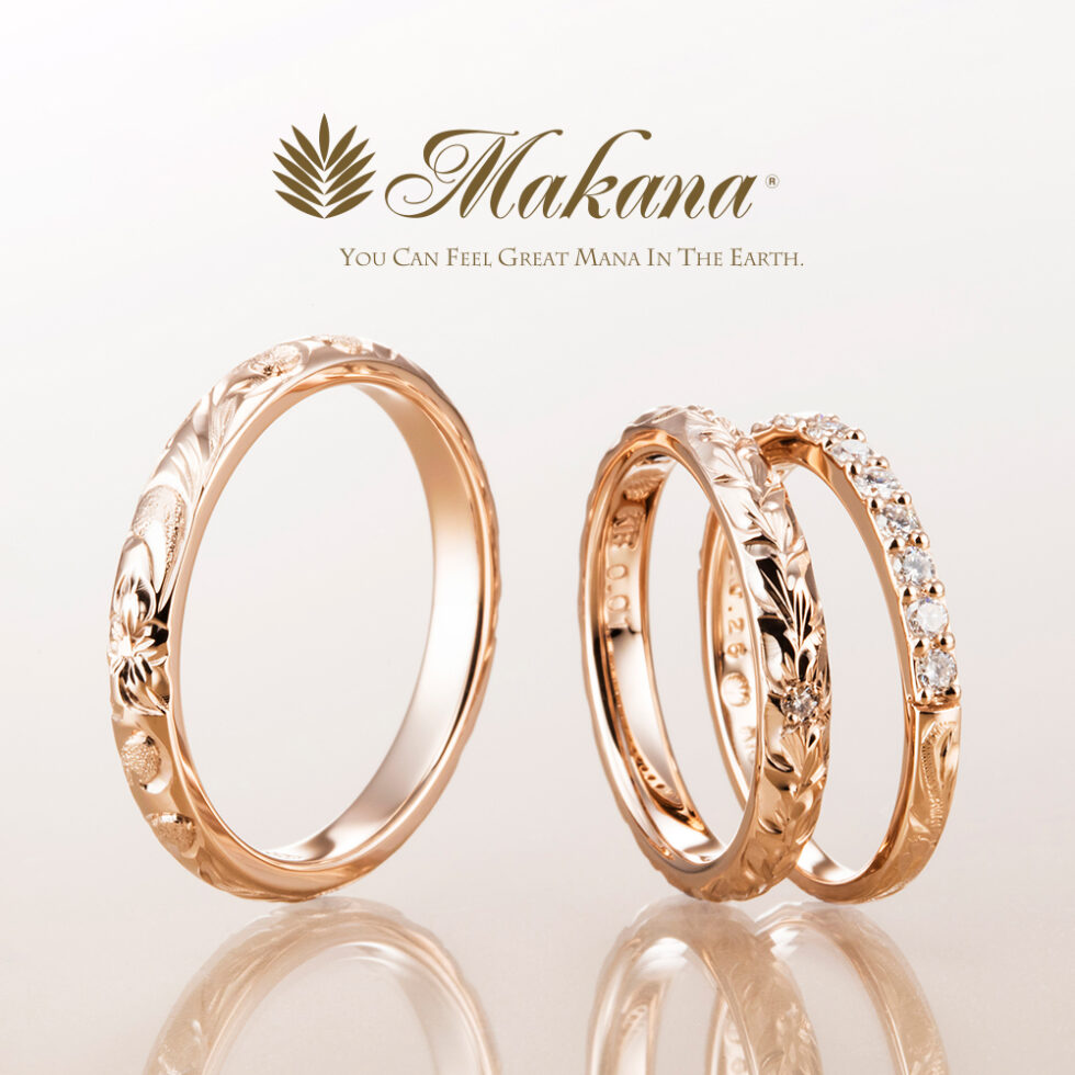 結婚指輪・エタニティリング　BARREL_PG_2.8mm　Makana - ハワイアンジュエリー
