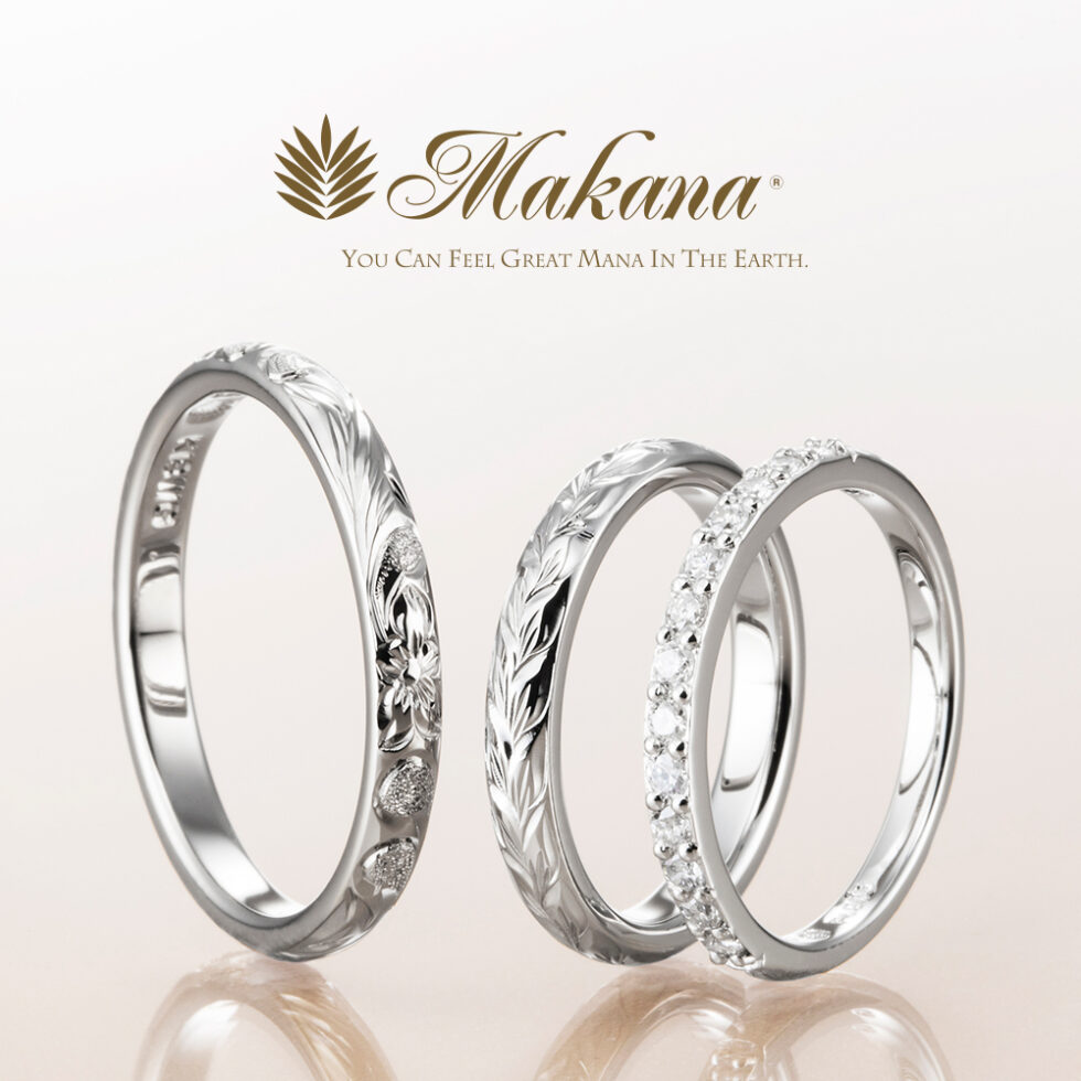 結婚指輪・ハーフエタニティリング　BARREL_WG_2.8mm：Makana - ハワイアンジュエリー