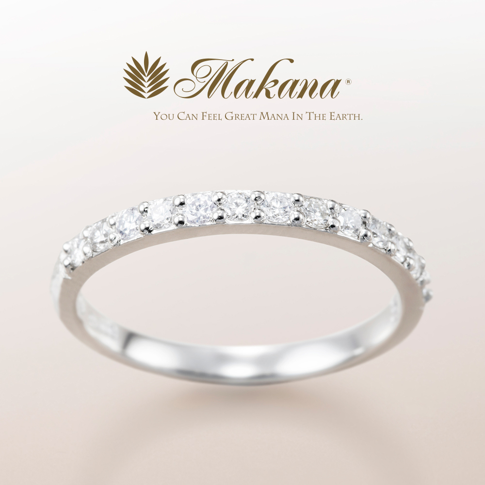 Makana – プラチナハーフエタニティリング：ハワイアンジュエリー | マカナ(Makana)ハワイアンジュエリー | 結婚指輪・婚約指輪