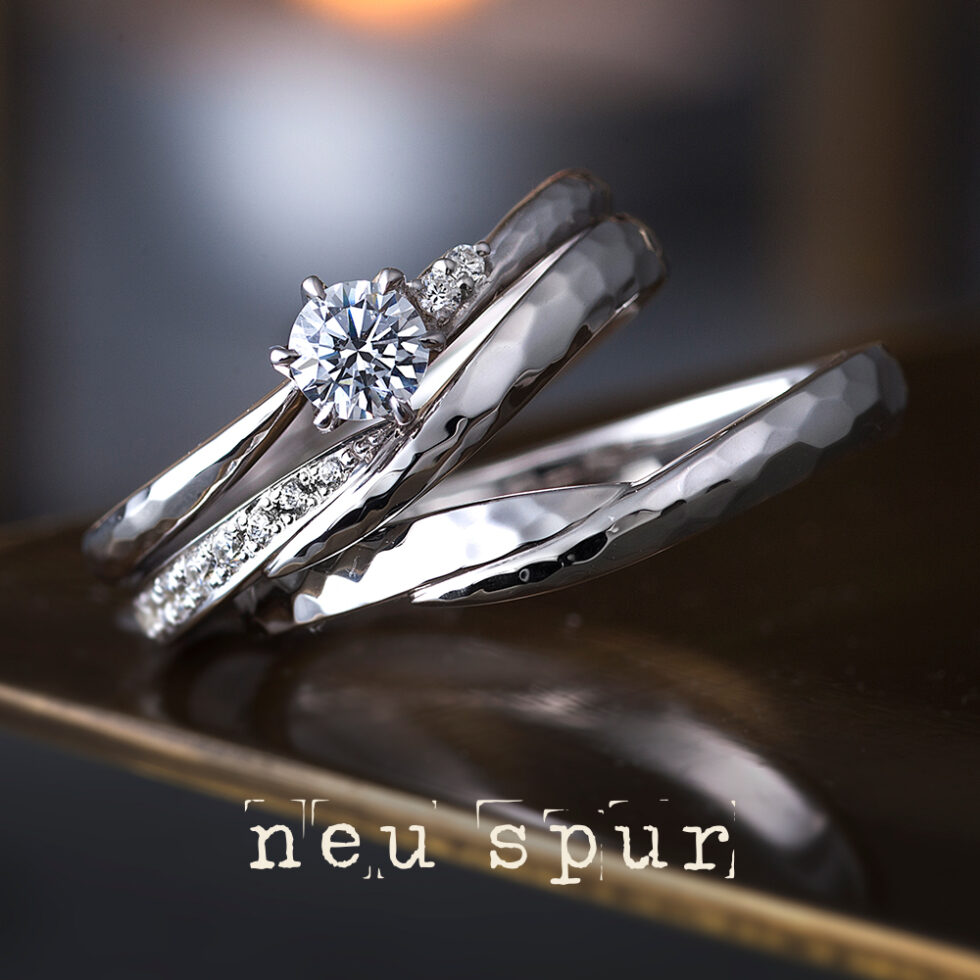 婚約指輪&結婚指輪(セットリング) ノイシュプール - グランツ