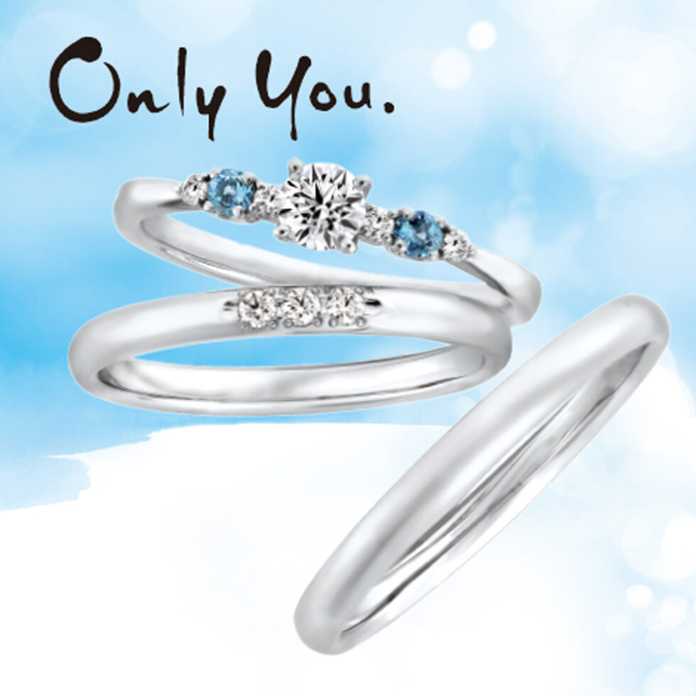 婚約指輪&結婚指輪(セットリング) - Only You - オンリーユー 【QSLMM】【QCPOY-IB65/IB650】