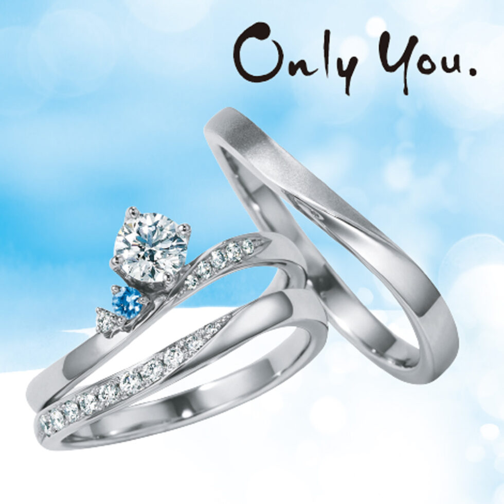 婚約指輪&結婚指輪(セットリング) - Only You - オンリーユー 　【QSLMH】【QCPOY-IB60/IB600】