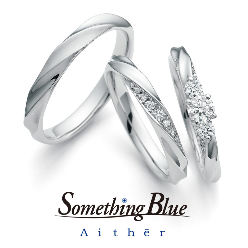 婚約指輪&結婚指輪(セットリング) - Something Blue Aither - Feather / フェザー SHE008/SH716/SH717