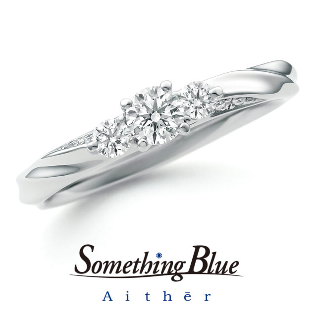 Something Blue Aither – Bless / ブレス 婚約指輪 SHE007