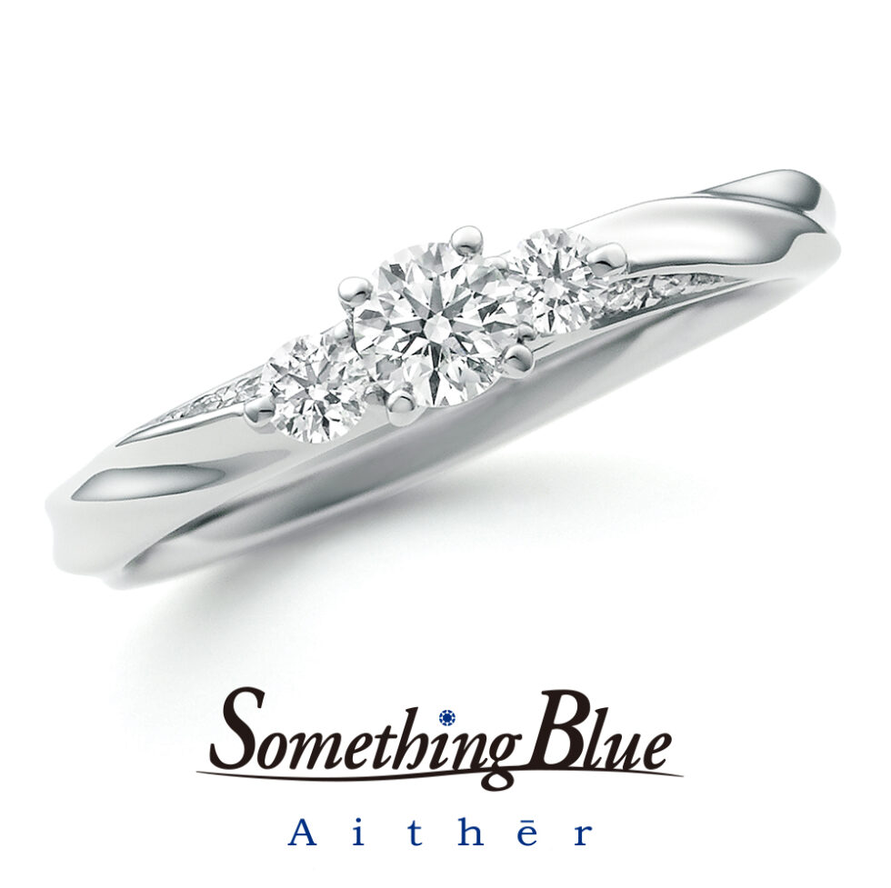 婚約指輪 - Something Blue Aither - Feather / フェザー SHE008