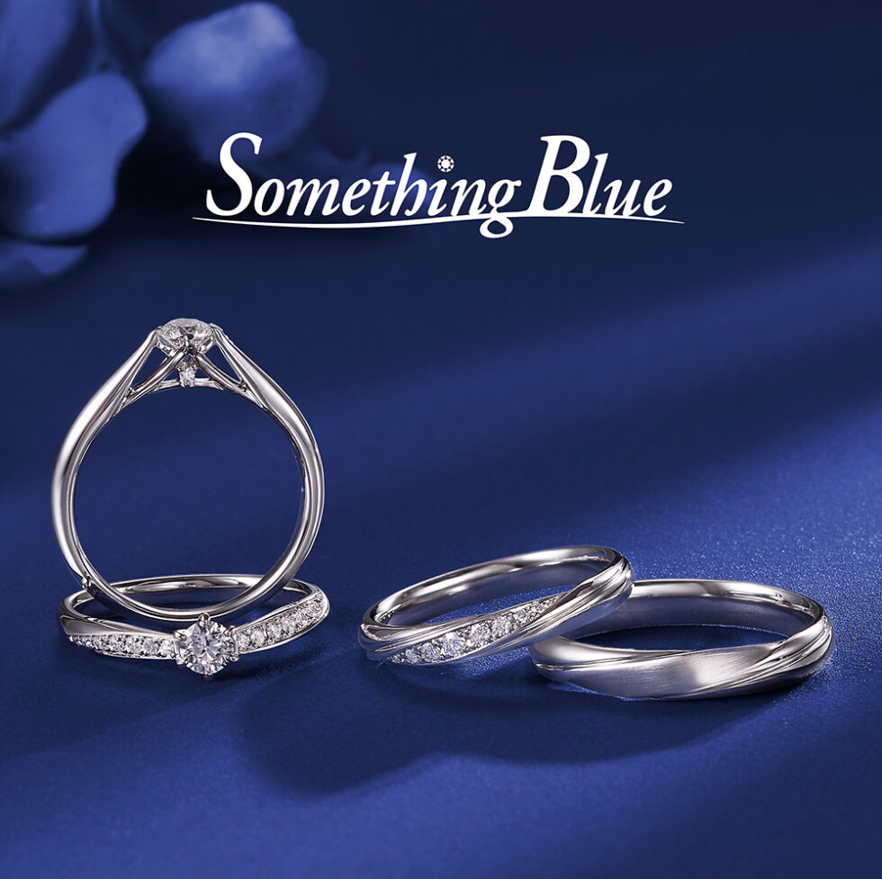 Something Blue Aither – Bless ブレス 結婚指輪 SH714,SH715 サムシングブルー  アイテール(Something Blue Aither) サムシングブルー(Something Blue) 結婚指輪・婚約指輪 のJKPLANET【公式サイト】