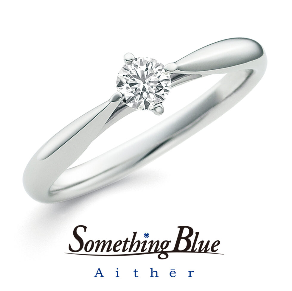 婚約指輪 - Something Blue Aither - Bless / ブレス SHE006