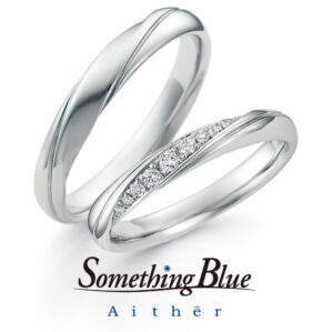 Something Blue Aither – Luster / ラスター マリッジリング SH706,SH707