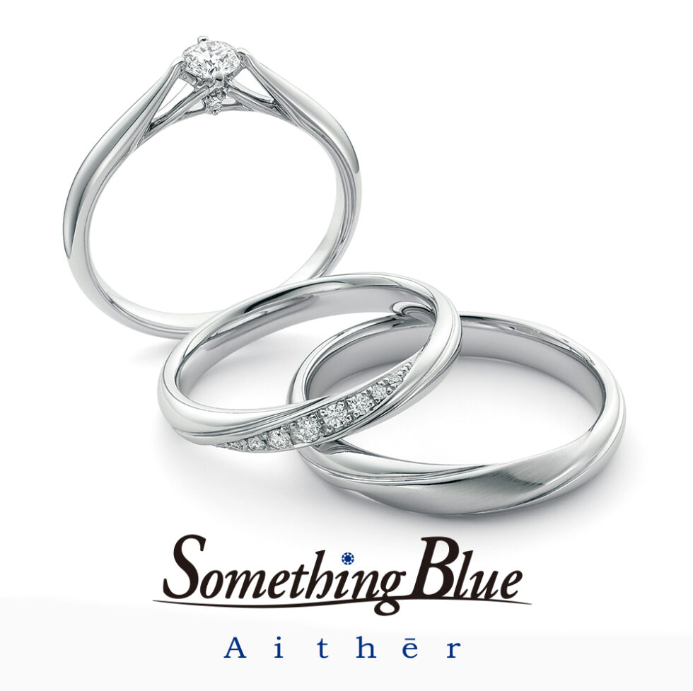 婚約指輪&結婚指輪(セットリング)- Something Blue Aither - Bless / ブレス SHE006/SH714/SH715