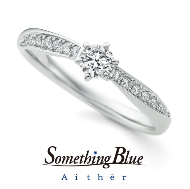 Something Blue Aither – Bless / ブレス 婚約指輪 SHE006