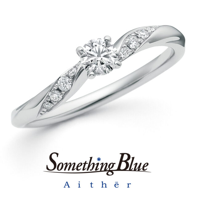 Something Blue Aither – Bless / ブレス 婚約指輪 SHE007