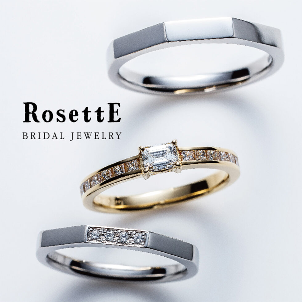 婚約指輪&結婚指輪(セットリング) - RosettE/ロゼット - Tower / 塔