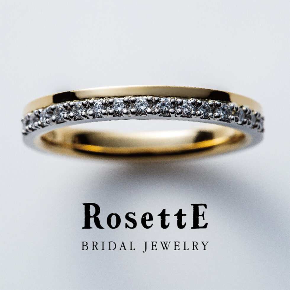 結婚指輪レディース - RosettE/ロゼット - Merry-go-round / メリーゴーランド