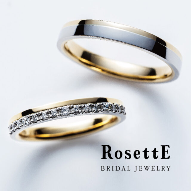 RosettE – RIPPLES / 波紋 結婚指輪