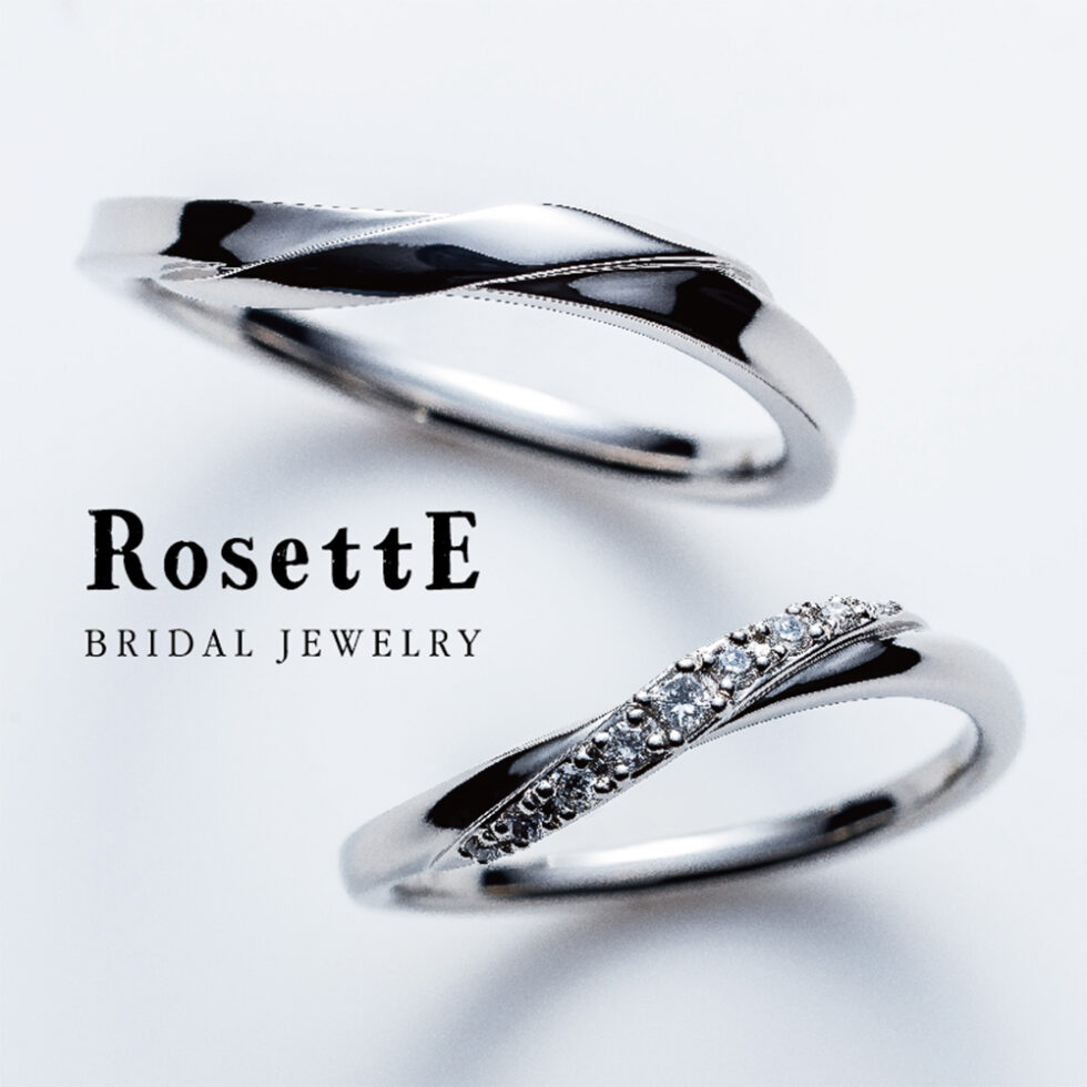 結婚指輪 - RosettE/ロゼット - Fudge / 菓子