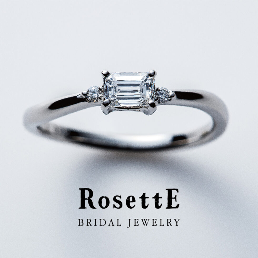 RosettE – Fudge /  菓子 婚約指輪
