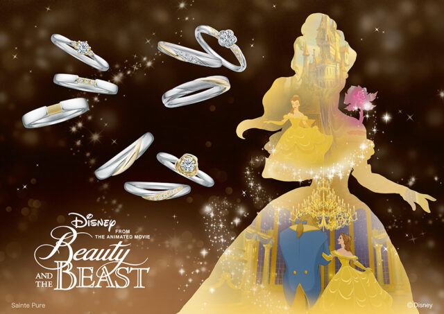 ディズニー 美女と野獣 – Disney Beauty AND THE BEAST