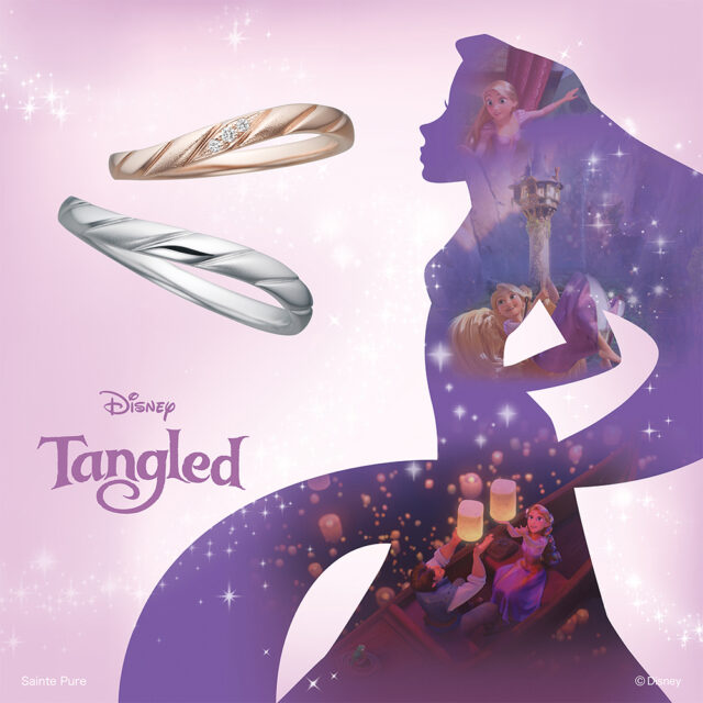 Disney Tangled ディズニー｢ラプンツェル｣ 【Tiara of Promise ティアラ オブ プロミス〜約束のティアラ〜】の婚約指輪(エンゲージリング) (2023〜2024期間数量限定モデル)