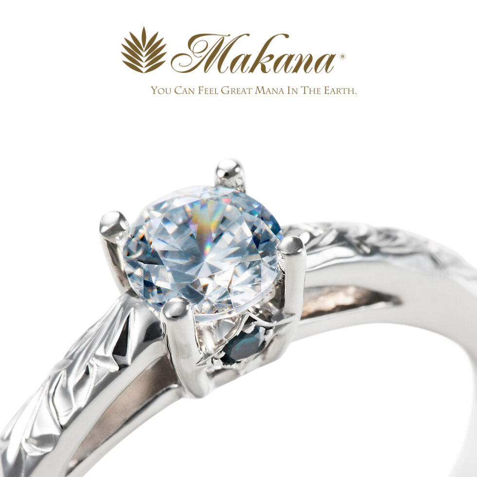 婚約指輪石座　Makana - SUNRISE 〜始まりを照らすサンライズ〜：ハワイアンジュエリー