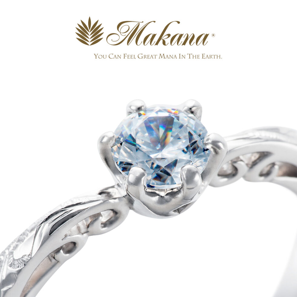 婚約指輪石座　Makana - WAVE 〜青く煌めく美しい波〜：ハワイアンジュエリー