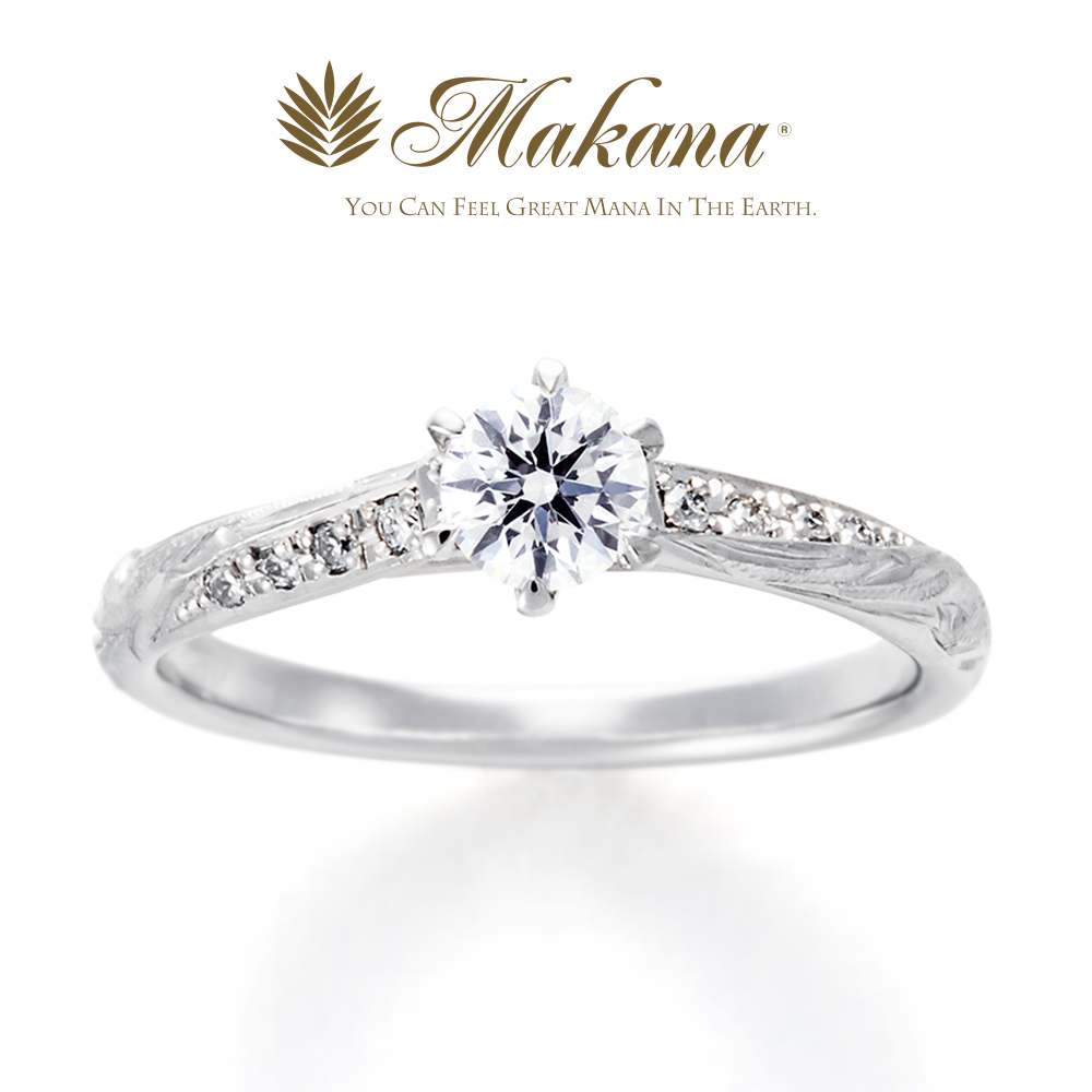 Makana – SHORE 〜光り輝く美しい海岸〜：ハワイアンジュエリー 婚約