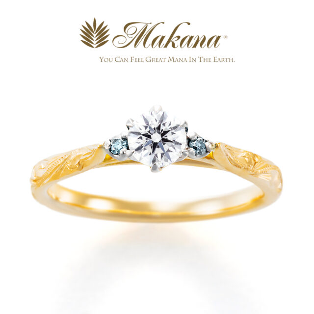 Makana – WAVE 〜青く煌めく美しい波〜：ハワイアンジュエリー 婚約指輪