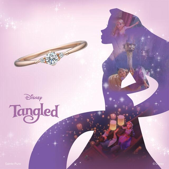 ディズニー Tangled ｢ラプンツェル｣ 【Tiara of Promise ティアラ オブ プロミス〜約束のティアラ〜】 の婚約指輪(エンゲージリング) (2023〜2024期間数量限定モデル)