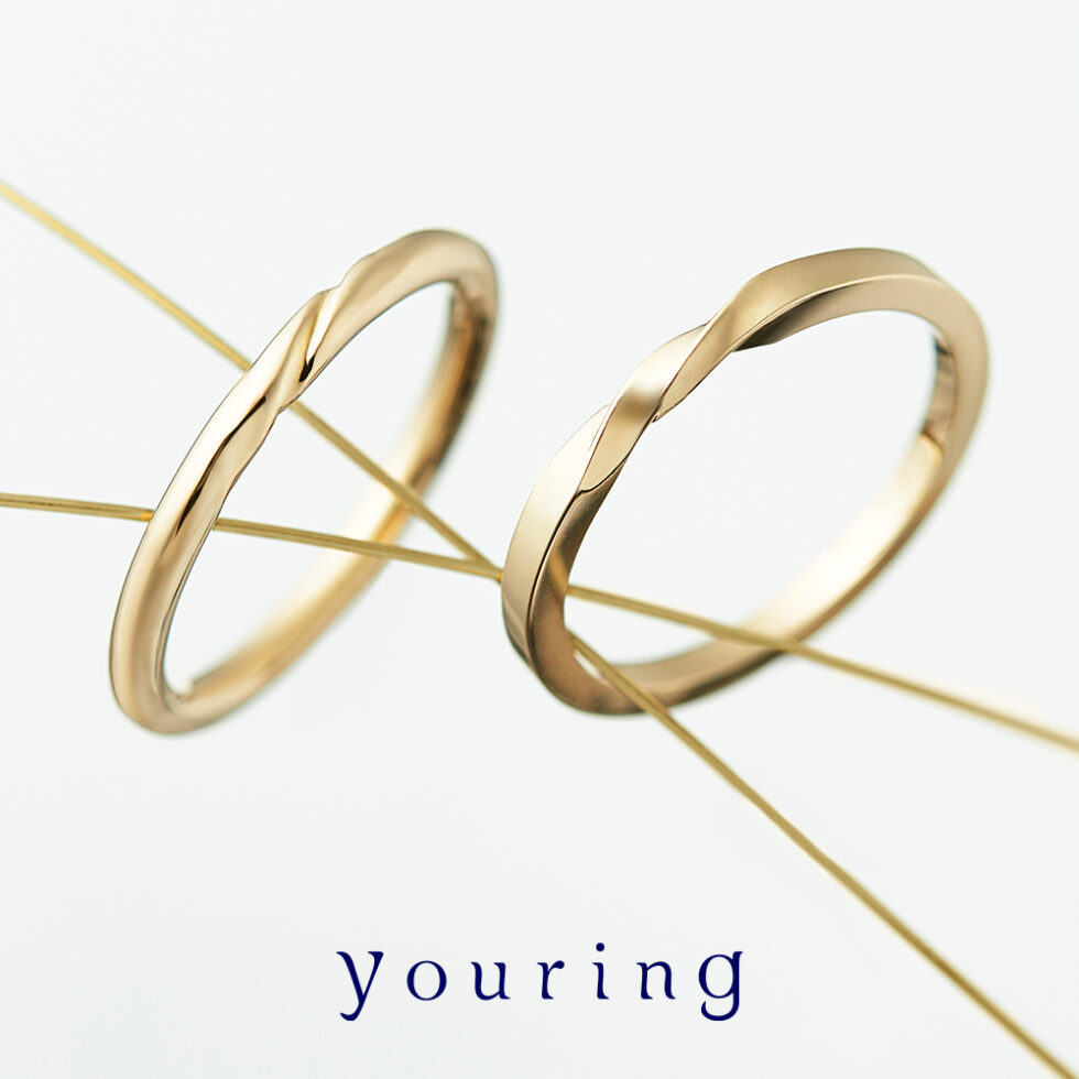 結婚指輪② - youring - Infinity Rondo Ring / インフィニティーロンドリング